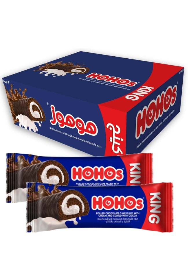 HoHos King Roll Chocolate Cake with Cream – Pack of 12 Pieces - Image 1